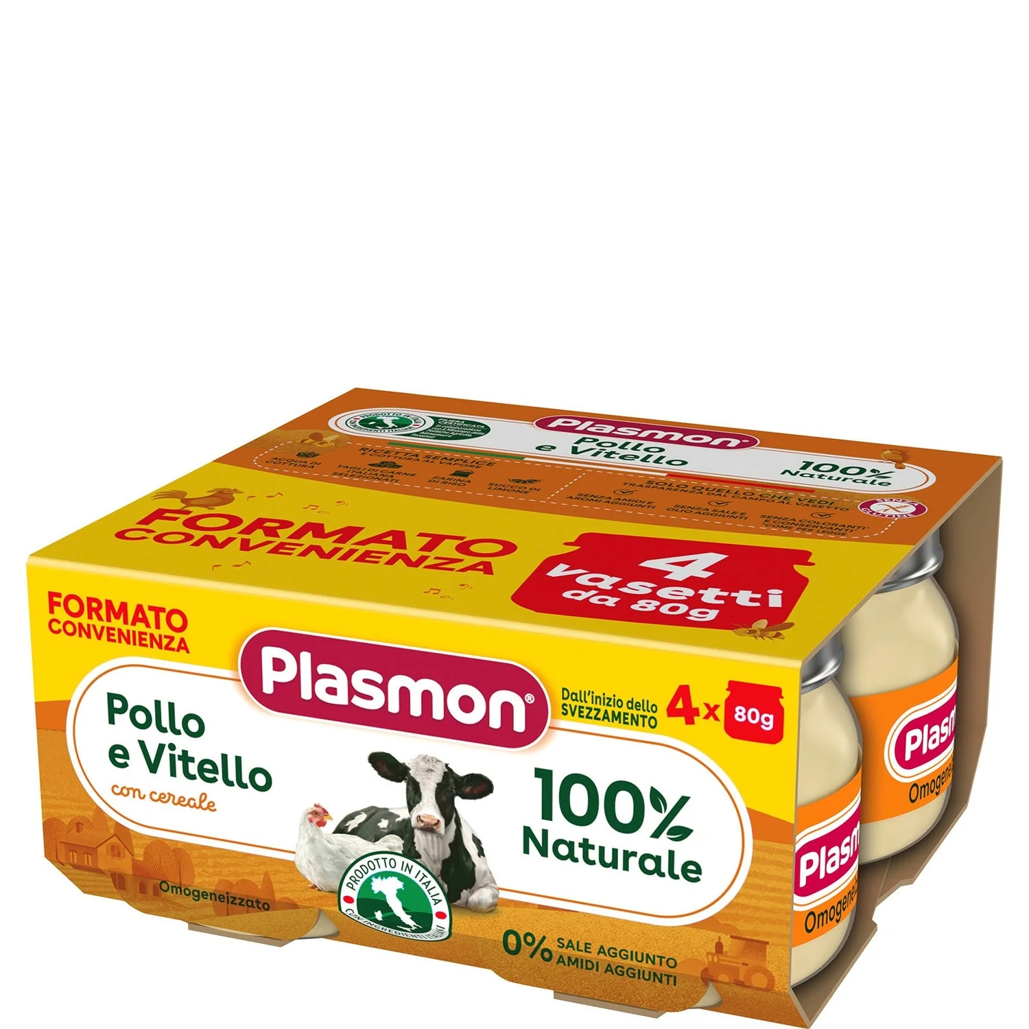 Plasmon - Omogeneizzato Carne Pollo Vitello: Confezione 4x80 gr - immagine 2